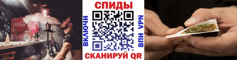 БУТИРАТ бутик Макаров
