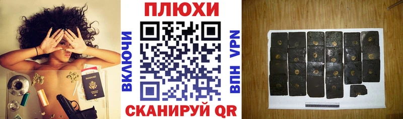мега как зайти  Макаров  ГАШИШ hashish 