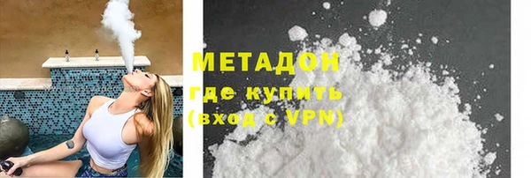прущая мука Беломорск