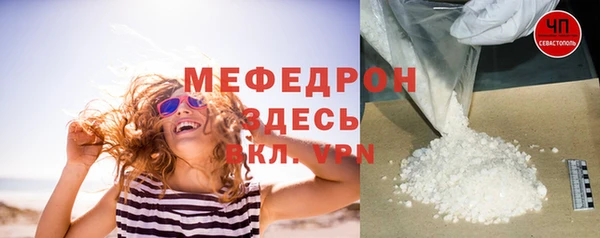 PSILOCYBIN Белоозёрский