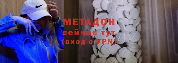 PSILOCYBIN Белоозёрский
