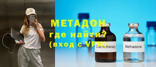 прущая мука Беломорск