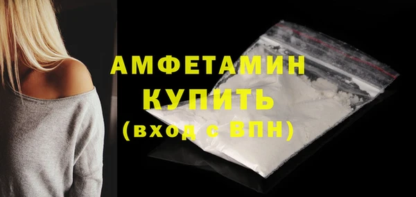 PSILOCYBIN Белоозёрский