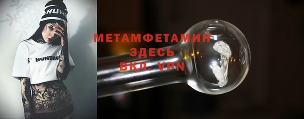 PSILOCYBIN Белоозёрский