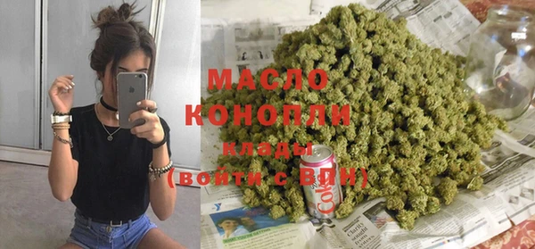 PSILOCYBIN Белоозёрский