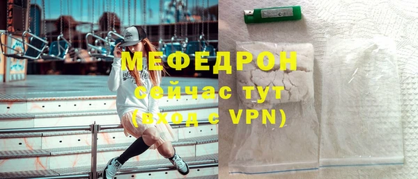 PSILOCYBIN Белоозёрский