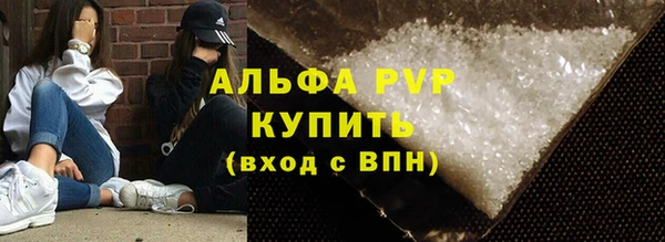 PSILOCYBIN Белоозёрский