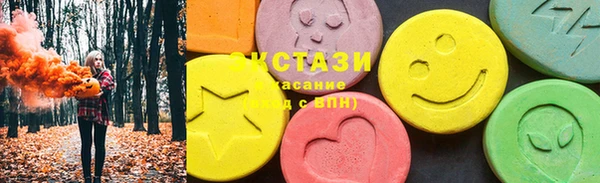 PSILOCYBIN Белоозёрский
