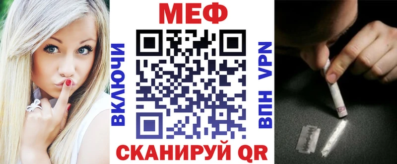 МЯУ-МЯУ мяу мяу  OMG как зайти  Макаров 